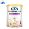 （保税区）德国雀巢能恩全护5HMO较大婴儿配方奶粉3段 800g/罐 商品缩略图0
