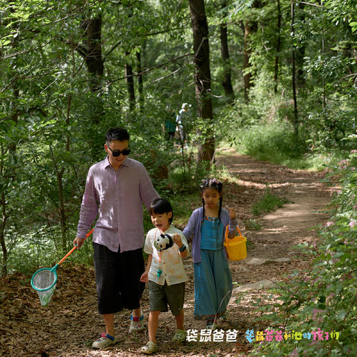 【袋鼠爸爸去哪儿丨蓝田方若·桃花源度假村落民宿】西安集民宿、山居餐厅、研学、私汤于一体的村落型度假民宿，依山傍水森林竹海环绕，在看得见风景的房间，享受秦岭山居的浪漫。距离西安市区仅1小时车程 商品图12