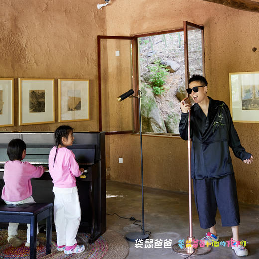 【袋鼠爸爸去哪儿丨蓝田方若·桃花源度假村落民宿】西安集民宿、山居餐厅、研学、私汤于一体的村落型度假民宿，依山傍水森林竹海环绕，在看得见风景的房间，享受秦岭山居的浪漫。距离西安市区仅1小时车程 商品图13