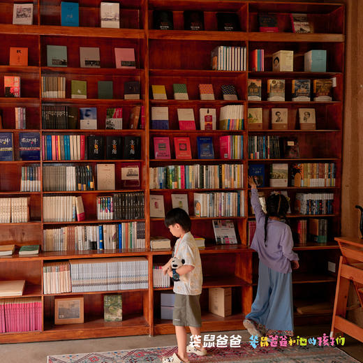 【袋鼠爸爸去哪儿丨蓝田方若·桃花源度假村落民宿】西安集民宿、山居餐厅、研学、私汤于一体的村落型度假民宿，依山傍水森林竹海环绕，在看得见风景的房间，享受秦岭山居的浪漫。距离西安市区仅1小时车程 商品图9