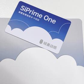 快看！超3万糖友都在选择它！