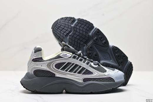 阿迪达斯Adidas OZMILLEN复古低帮缓震运动鞋IF6582男女鞋 商品图4