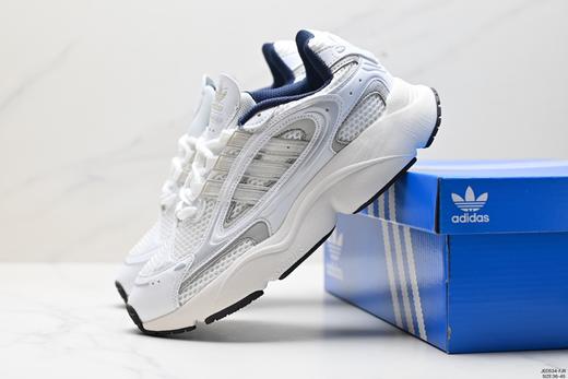 阿迪达斯Adidas OZMILLEN复古低帮缓震运动鞋IF6582男女鞋 商品图7