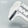 S6182(整包购买) 商品缩略图5