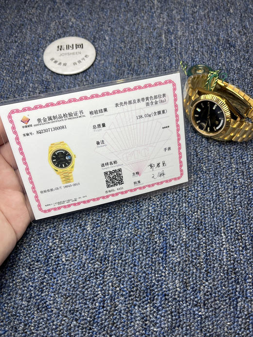 TC劳力士ROLEX日期日历型系列 定制包18K真金 包金男表 商品图9