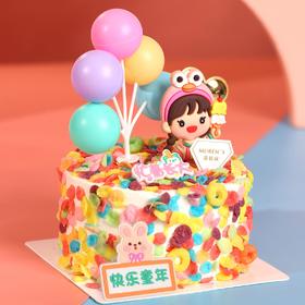 4英寸彩色童年