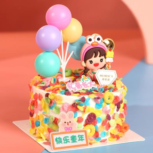 4英寸彩色童年 商品图0