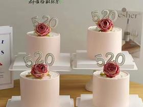 520鲜花情人蛋糕
