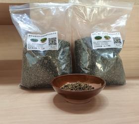 九叶青花椒（生干椒）1000g/袋