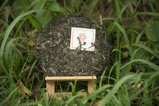 葳盛茶业2024年福禄连绵易武桃子寨古树领衔普洱茶生茶357克 商品图3