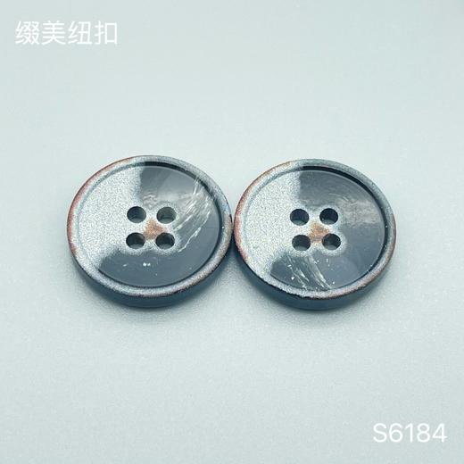 S6184(整包购买) 商品图1