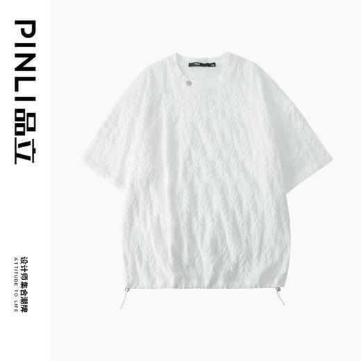 PINLI品立夏季新款提花树叶短袖T恤男士圆领捏褶宽松潮牌上衣B242111036 商品图2