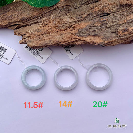 派瑞翡翠 翡翠戒指 糯种 浅紫 商品图0