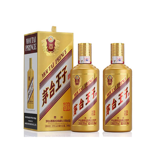 茅台王子酒 金王子酱香型白酒53度500ml*2瓶 商品图0