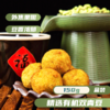 有机青豆丸子（150g/袋）【有机青豆豆制品满6份包邮】 商品缩略图4