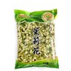 1㎏清水茉莉花【-7F】 商品缩略图1
