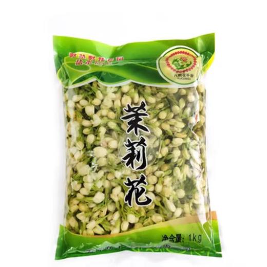 1㎏清水茉莉花【-7F】 商品图1