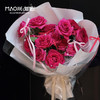 例外与偏爱花艺【情书】（提前一天预定）（弗洛伊德19支玫瑰） 商品缩略图0