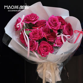 例外与偏爱花艺【情书】（提前一天预定）（弗洛伊德19支玫瑰）