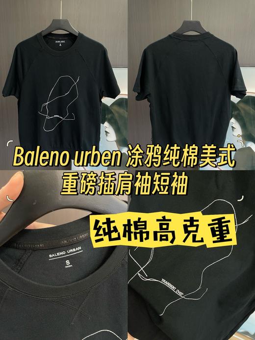 Baleno urben 涂鸦纯棉美式重磅插肩袖短袖 商品图0