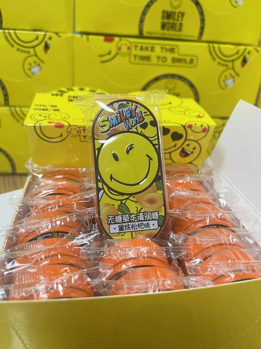 笑脸 无糖草本清润糖（蜜炼枇杷） （18小盒）  4897077451714 商品图1