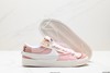 耐克Nike Blazer Low‘77 Jumbo经典低帮休闲运动板鞋DQ1470-101女鞋 商品缩略图4