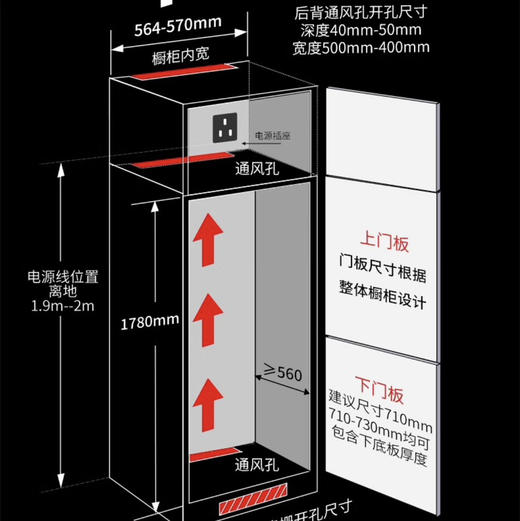 海尔（Haier）冰箱BCD-278WGHC2B6W9 商品图14