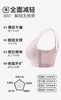 YLF-无压轻薄兔耳杯无痕美背全面减压舒适文胸028【ZB】 商品缩略图1