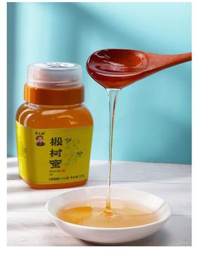 畲大叔椴树蜜500g