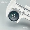 S6182(整包购买) 商品缩略图4