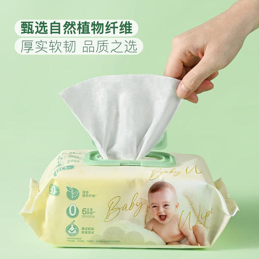 MM 山姆 Member's Mark 婴儿湿巾 6包*80片/包 商品图2