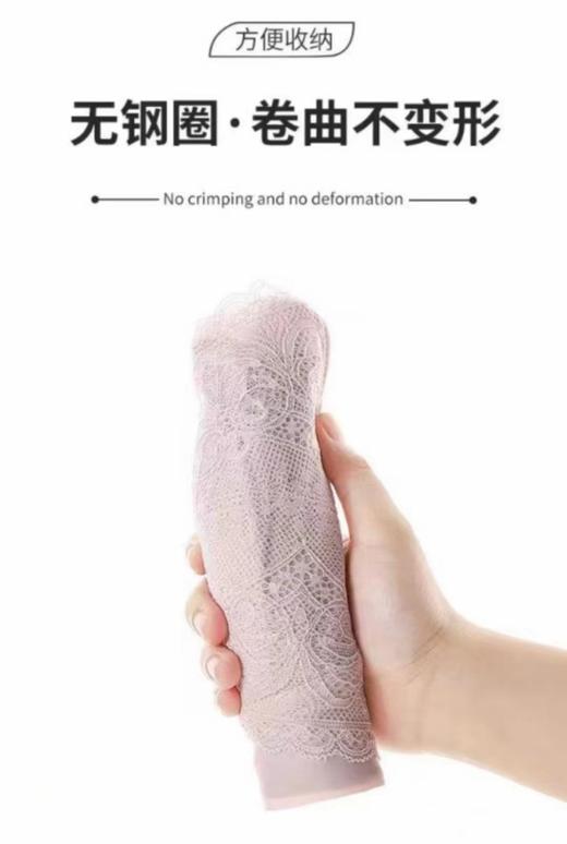 YLF-无压轻薄兔耳杯无痕美背全面减压舒适文胸028【ZB】 商品图2