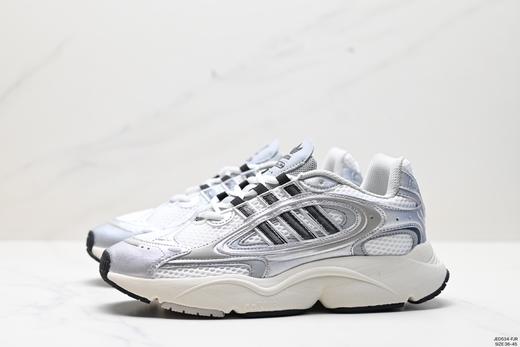 阿迪达斯Adidas OZMILLEN复古低帮缓震运动鞋IF6582男女鞋 商品图3