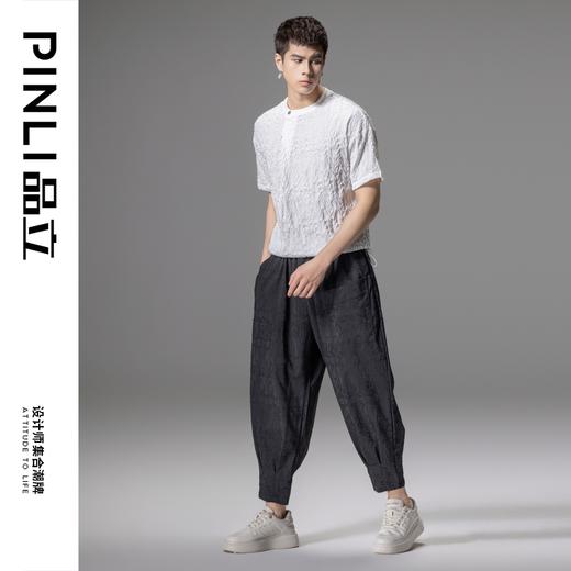 PINLI品立夏季新款提花树叶短袖T恤男士圆领捏褶宽松潮牌上衣B242111036 商品图1