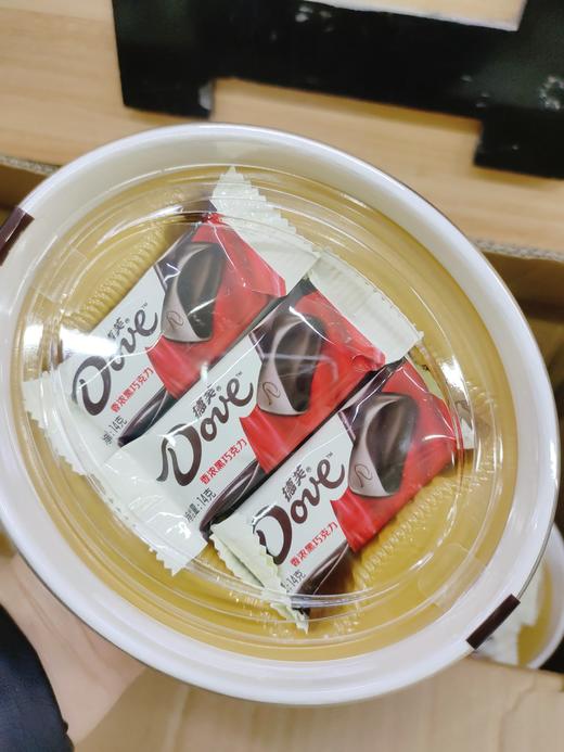 德芙巧克力一盒 商品图1