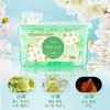 偶爱你 3D除菌洗衣凝珠10g*25颗*1盒 畔山绿樱 10倍洁净力 根源去异味 48小时发货 商品缩略图0
