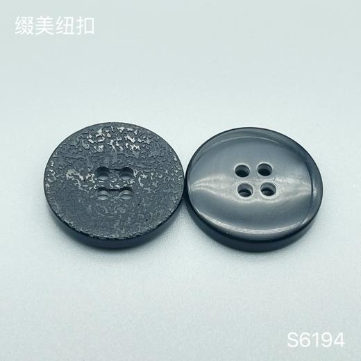 S6194(整包购买) 商品图2