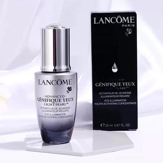 【限时特惠】LANCOME/兰蔻眼面组合（兰蔻新版小黑瓶精华50ml/100ml+兰蔻全新眼部精华液 20ml） 商品图1