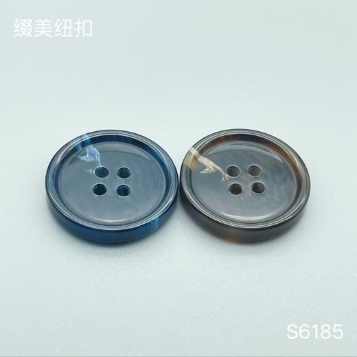 S6185(整包购买) 商品图0