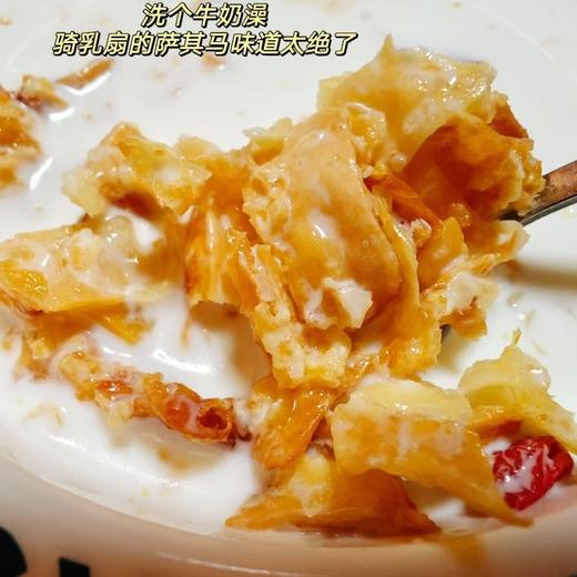 【糕酥精选】云南乳扇沙琪玛 18斤鲜奶才能浓缩出1斤乳扇 老师傅纯手工制作 减糖配方 奶香巨浓有嚼劲 商品图1