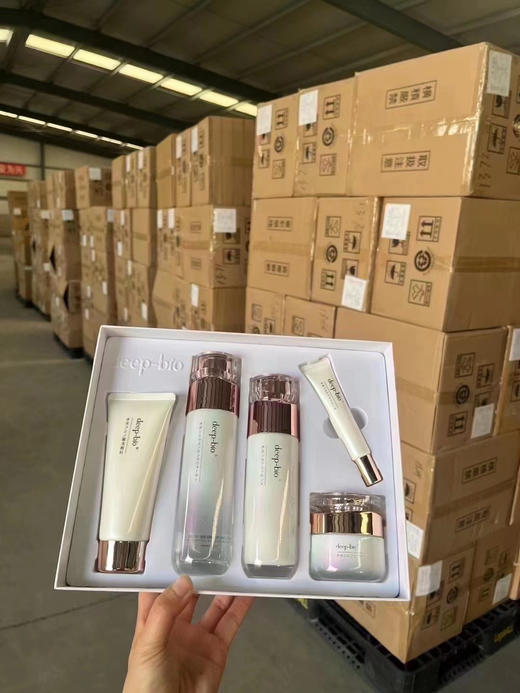 日本高端院线DEEP-BIO水蒂珀碧水光焕颜精华套盒 洁面100g精华水120ml乳100面霜50g眼霜15ml 保湿舒缓护肤抗衰 送袋子 商品图2