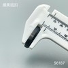 S6187(整包购买) 商品缩略图4