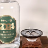 【积分换购】65度景阳冈原浆龙迎端午·贰零贰肆浓香型粮食酒1.45L礼盒装 老酒库文创产品 商品缩略图4
