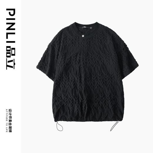PINLI品立夏季新款提花树叶短袖T恤男士圆领捏褶宽松潮牌上衣B242111036 商品图4