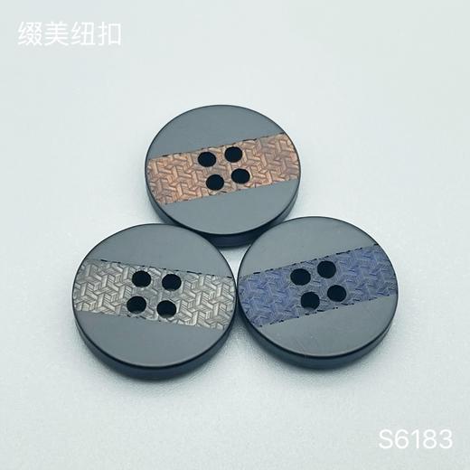 S6183(整包购买) 商品图0