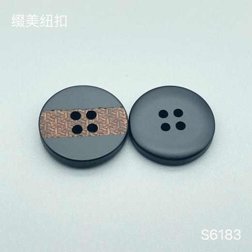 S6183(整包购买) 商品图2