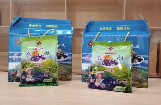 布依花糯米饭1000g/提 商品图0