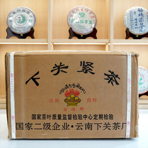 2005年下关六面佛蘑菇沱普洱老生茶 一盒配一个礼品袋 一沱250克大沱 经典老下关 干仓真品高性价比 商品图2