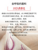 DNO衣服女裙子48849复古改良旗袍桑蚕丝真丝旗袍长裙连衣裙新中式 商品缩略图2