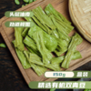 有机干腐竹（150g/袋）【有机青豆豆制品满6份包邮】 商品缩略图4
